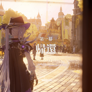 気分は推理小説の主人公。『白銀の城』は最高のグラフィックとBGMに甘えない、“演出”が上手い新作ARPG【CBTレポート】