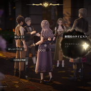 気分は推理小説の主人公。『白銀の城』は最高のグラフィックとBGMに甘えない、“演出”が上手い新作ARPG【CBTレポート】