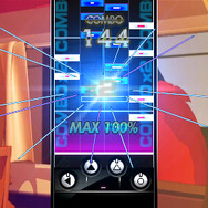 DJ MAX PORTABLE 3