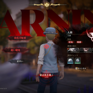 気分は推理小説の主人公。『白銀の城』は最高のグラフィックとBGMに甘えない、“演出”が上手い新作ARPG【CBTレポート】