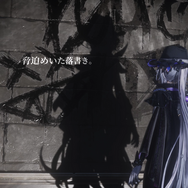 気分は推理小説の主人公。『白銀の城』は最高のグラフィックとBGMに甘えない、“演出”が上手い新作ARPG【CBTレポート】