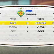 『マリオカート ワールド』Ver.1.5.0配信！サバイバルのチーム戦が実装―勝利の鍵は“上位独占”、脱落しても応援で盛り上がれ