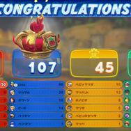 『マリオカート ワールド』Ver.1.5.0配信！サバイバルのチーム戦が実装―勝利の鍵は“上位独占”、脱落しても応援で盛り上がれ