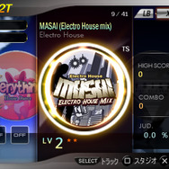 DJ MAX PORTABLE 3