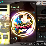 DJ MAX PORTABLE 3
