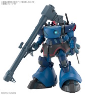 Yahoo!フリマが「新作ガンプラ」の定価超え販売を一定期間禁止へ―独自の転売対策にさらなる一手