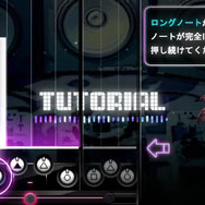 DJ MAX PORTABLE 3