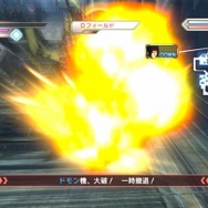 ガンダム無双３