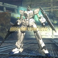 ガンダム無双３