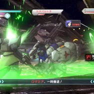 ガンダム無双３