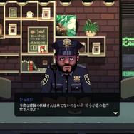 全て最安値更新！“圧倒的に好評”の青春ADVが1,430円、最新作が控える『コーヒートーク エピソード2』は1,188円に【eショップ・PS Storeのお勧めセール】