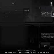 『バイオハザード レクイエム』先行試遊レポ。抑圧のグレース、解放のレオン―2人の主人公で体験する対照的な恐怖と爽快感