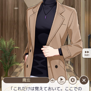 頑張ったらイケメンが褒めてくれる、頑張れない日もイケメンが寄り添ってくれる日常応援アプリ『フルールデイズ』【プレイレポ】