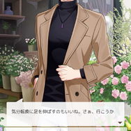 頑張ったらイケメンが褒めてくれる、頑張れない日もイケメンが寄り添ってくれる日常応援アプリ『フルールデイズ』【プレイレポ】