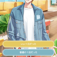 頑張ったらイケメンが褒めてくれる、頑張れない日もイケメンが寄り添ってくれる日常応援アプリ『フルールデイズ』【プレイレポ】