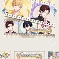 頑張ったらイケメンが褒めてくれる、頑張れない日もイケメンが寄り添ってくれる日常応援アプリ『フルールデイズ』【プレイレポ】