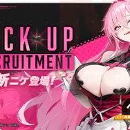 『勝利の女神：NIKKE』正統派じゃないのに「いいね」が止まらない！ 豊満ボディの陰気美女に妖艶なグラマラスメイドと、“癖”を狂わせる新ニケたち【フォトレポ】