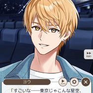 頑張ったらイケメンが褒めてくれる、頑張れない日もイケメンが寄り添ってくれる日常応援アプリ『フルールデイズ』【プレイレポ】