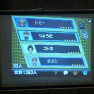 Games Japan Fasta 2010 写真