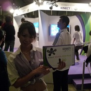 Games Japan Fasta 2010 写真