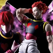 「ボクを失望させるなよゴン」―「HUNTER×HUNTER」より「ヒソカ」が可動フィギュア化！髪を下ろした姿や、バンジーガムのエフェクトパーツも付属
