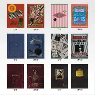 「ハリー・ポッター」新作一番くじ全ラインナップ公開！ハリーたちの杖型ボールペン、グリンゴッツ銀行コインなど世界観を表現したグッズがズラリ