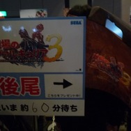 Games Japan Fasta 2010 写真