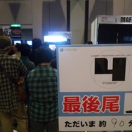Games Japan Fasta 2010 写真