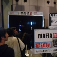 Games Japan Fasta 2010 写真