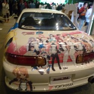 Games Japan Fasta 2010 写真