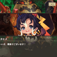 『天穂のサクナヒメ～ヒヌカ巡霊譚～』は、名作アクションから派生した“品種改良”となり得るのか─稲作の深化、バトル要素の一新で構成された意欲作を先行レポ