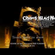 CHAOS;HEAD NOAH