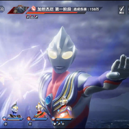新作の恐竜オープンワールドが公式アカウントの開設だけで大注目！「ウルトラマン」の新作RPGも登場―日本未上陸の注目ゲーム3選【2026年1月31日】
