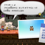 今日いっぱいで販売終了！「ニンテンドーカタログチケット」であなたがきっとまだ引き換えていない隠れた名作を紹介。オトクに買える最後のチャンス