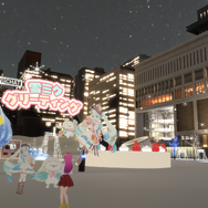 雪ミクパティスリーショー in VRChat