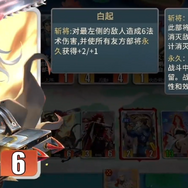 新作の恐竜オープンワールドが公式アカウントの開設だけで大注目！「ウルトラマン」の新作RPGも登場―日本未上陸の注目ゲーム3選【2026年1月31日】