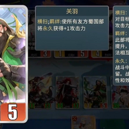 新作の恐竜オープンワールドが公式アカウントの開設だけで大注目！「ウルトラマン」の新作RPGも登場―日本未上陸の注目ゲーム3選【2026年1月31日】