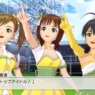 アイドルマスター２