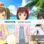 アイドルマスター２