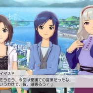 アイドルマスター２