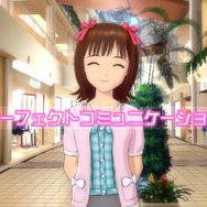 アイドルマスター２