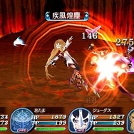 テイルズ オブ ザ ワールド レディアント マイソロジー3