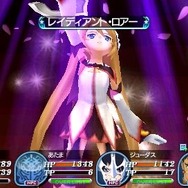 テイルズ オブ ザ ワールド レディアント マイソロジー3