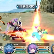 テイルズ オブ ザ ワールド レディアント マイソロジー3