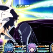 テイルズ オブ ザ ワールド レディアント マイソロジー3