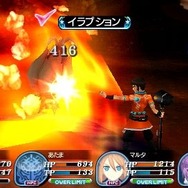 テイルズ オブ ザ ワールド レディアント マイソロジー3