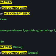最新作『エースコンバット8』のSteamDBに謎の項目追加―早期購入特典としての過去作移植説が浮上