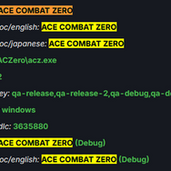 最新作『エースコンバット8』のSteamDBに謎の項目追加―早期購入特典としての過去作移植説が浮上