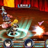 テイルズ オブ ザ ワールド レディアント マイソロジー3