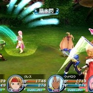 テイルズ オブ ザ ワールド レディアント マイソロジー3